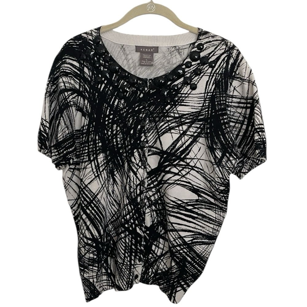 Vintage Kenar black white abstract cotton beaded collar button down cardigan
